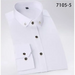 Men groom tuxedo white black & red top jacket Nexellus