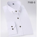Men groom tuxedo white black & red top jacket Nexellus